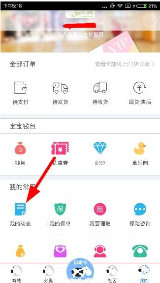 深夜，特斯拉股价飙涨，两天市值暴增8000多亿元！马斯克传来好消息，与白宫有关