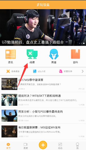 韦德宣布！确诊癌症！切除40%右肾