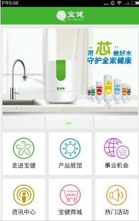 德国候任总理默茨打破沉默就贸易战发声 敦促对特朗普关税加以应对