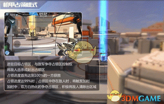 县教育工会举办“会聚良缘”单身青年联谊活动
