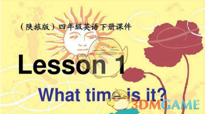 接举报发布| 复旦大学中山医院两名杰青和优青，涉嫌学术不端