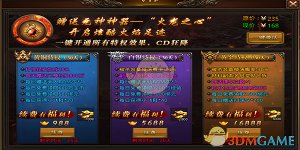 噪音能成为音乐的本质吗？