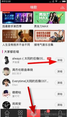 如果让你的圈外好友写出对《崩坏：星穹铁道》角色的初印象，你觉得他们会写啥？