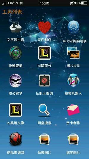 郭艾伦不满导致其受伤的球员，称其就发了个信息没一点担当，怎样看待该事件中双方的做法？