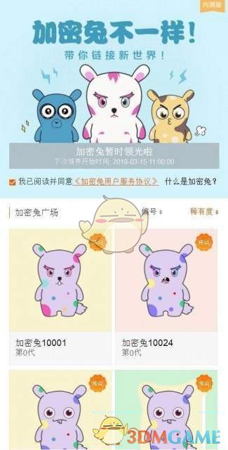 猝死前身体会发出哪些预警）