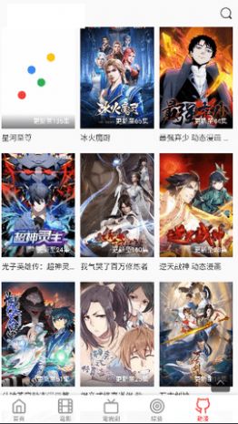 白敬亭新加坡贵公子范儿
