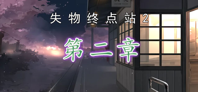 一个很好训练表达能力的小方法
