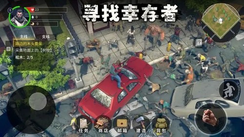 京东外卖骑手8单赚98元