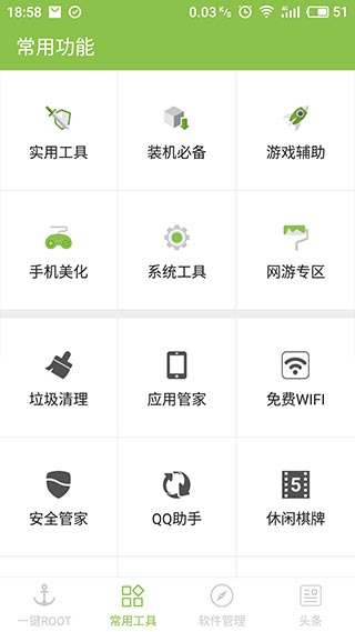 2024 年比亚迪年销量超 427 万辆，这一数据说明了什么？