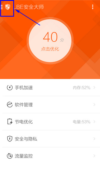 小S求众星悼念大S是母亲节礼物