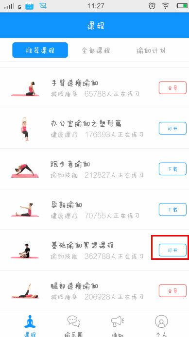 公司回应林俊杰被曝介入他人感情