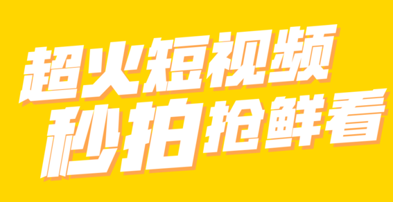 这对软饭哥和绿茶姐终于翻脸了
