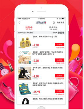 特朗普的司法部终止没收俄罗斯寡头资产的计划