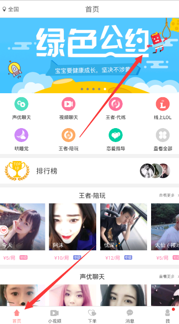 解读美六代机F47秘密试飞5年