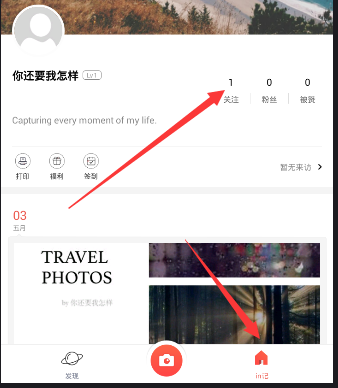 全球屏息！美联储今夜如何解局？鲍威尔“压力山大”