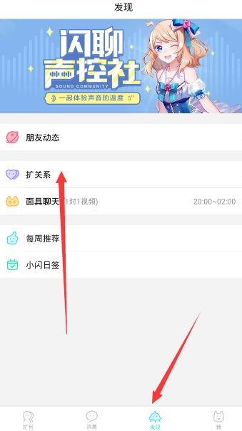 李在明案被发回重审
