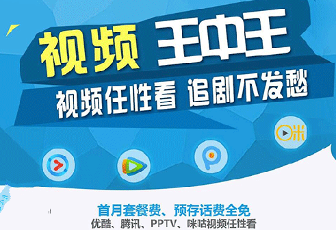 通知！3月起，国家将会明令要求小区物业必须给这5种业主免去物业费，业主们还需早知道！