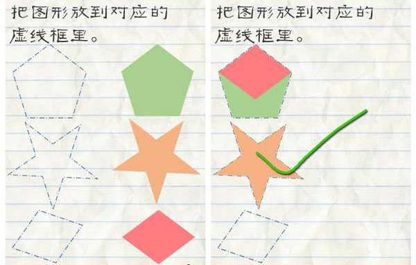 2025年中国航天日海报出炉