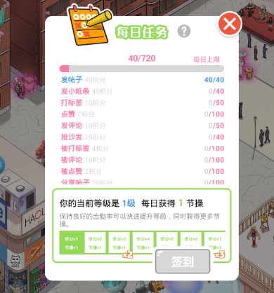 乘务员错把酒当水倒给3岁小孩