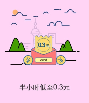 唤俊和有金夫妇联动上了