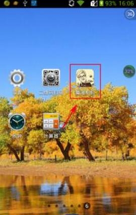 这一次，“特朗普交易”为什么熄火了？