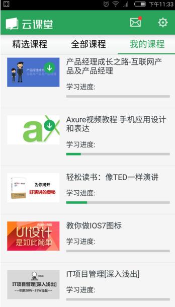 中信证券：市场风格有望实现由极致高波向低波的转换