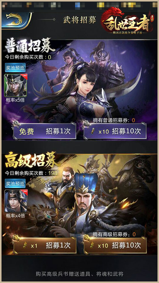 是不是一个软的物体只要速度足够快，就能对一个硬的物体造成破坏（至少是局部的破坏）？
