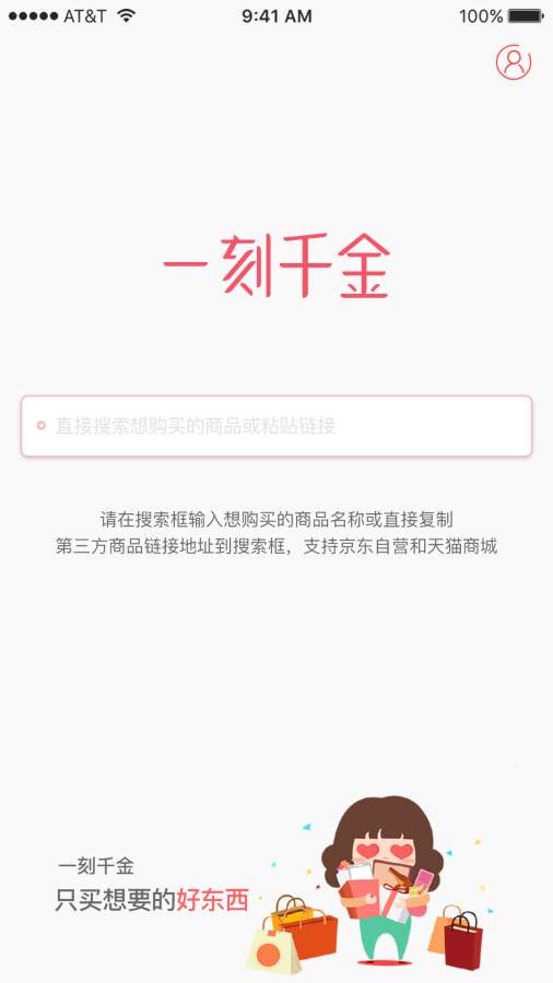 为什么程序员总是发现不了自己的 Bug?）