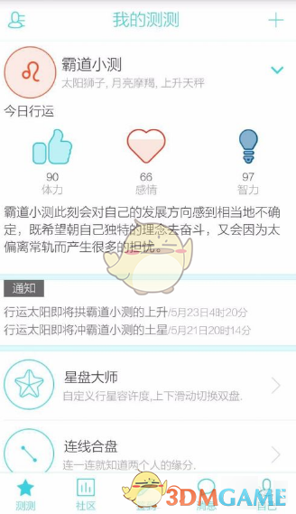 演员胡静儿子发烧，被用白酒点火擦拭身体，吓坏外国老公，怎样看待这种中国式退烧方法？还有哪些退烧妙招？