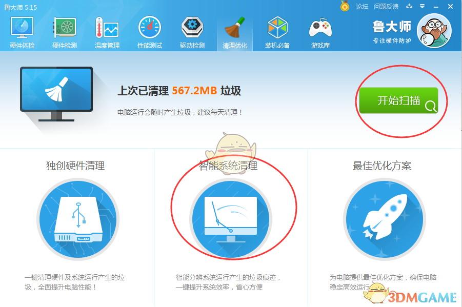 外围杀跌，中国资产获上调！后市如何走，投资者这样看