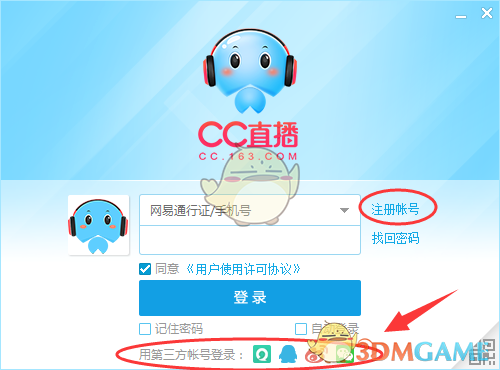 华妃2.0