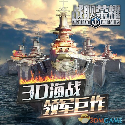 王一博狼尾卷毛造型