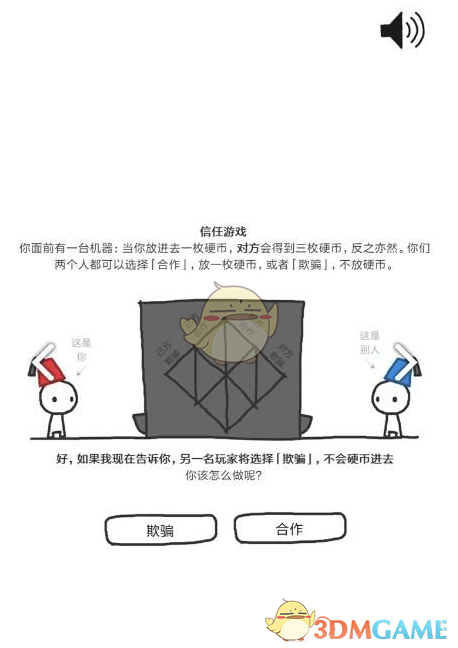 怎么会有这么好rua的小狗呀