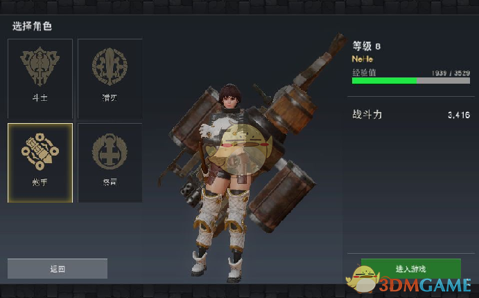 新形势下“出口转内销”怎么转