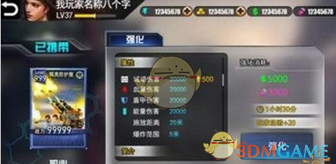 有猫人士的五一
