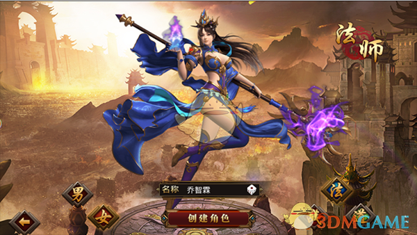 湖人交易得到黄蜂中锋马克 - 威廉姆斯，如何评价湖人的交易？黄蜂到底图什么？