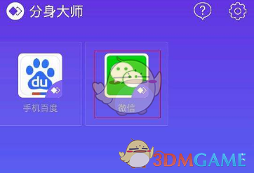 2025中小学学校教材教辅征订管理工作方案