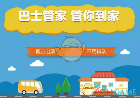贾玲又瘦了