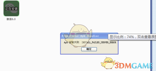 欢迎来到农家乐