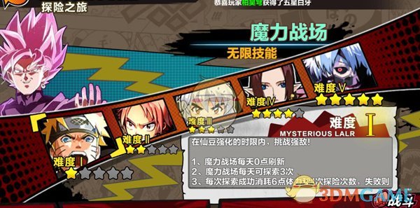 讣告 | 沉痛悼念金辰院长