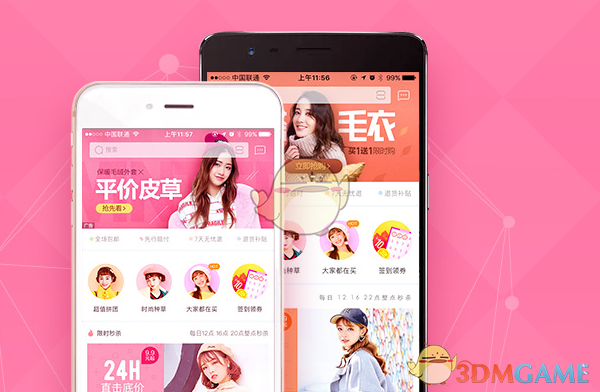 心理只有老婆，从不找情人的3大生肖男！