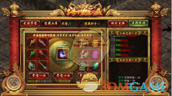 男子爱看小说想省钱偷走11本书