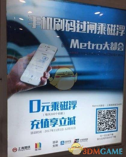 中方回应普京宣布俄军暂时停火