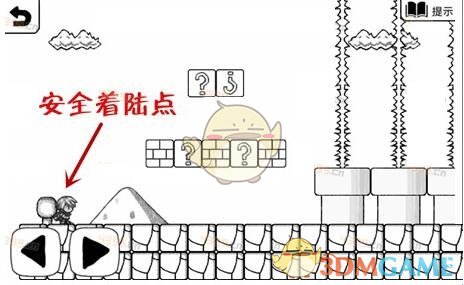 学历史的意义是什么?