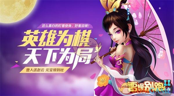 被水饺皇后暖到的瞬间