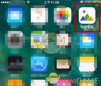 胖东来玉石抽检合规遭“疯抢”