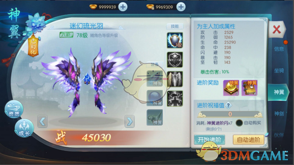 中国发现全球最古老鸟类「政和八闽鸟」，将鸟类起源时间提早近 2000 万年，这一发现有哪些重要意义？