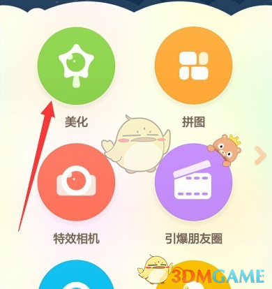 老挝人民军体验我军最新20式枪族