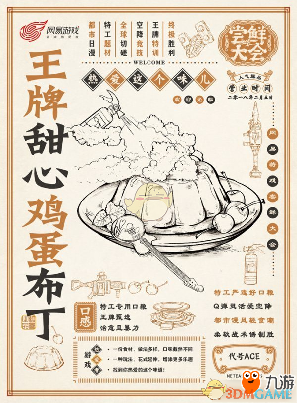 不补课也可以成为学霸，为什么大多数人不相信？