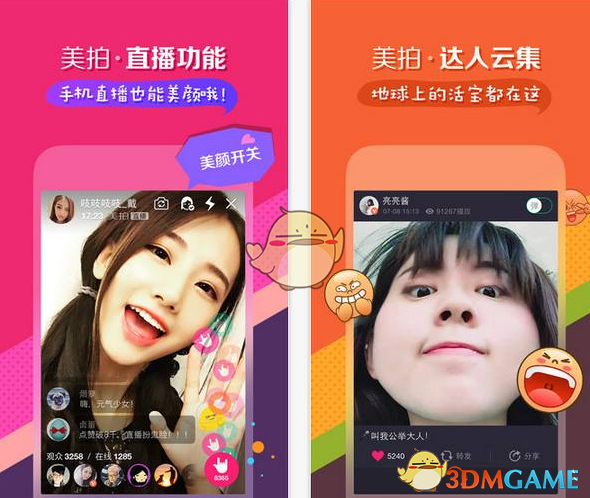 黄金价格为何下跌
